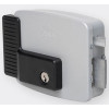 Elettroserratura per Cancello Cisa 11721.2 new